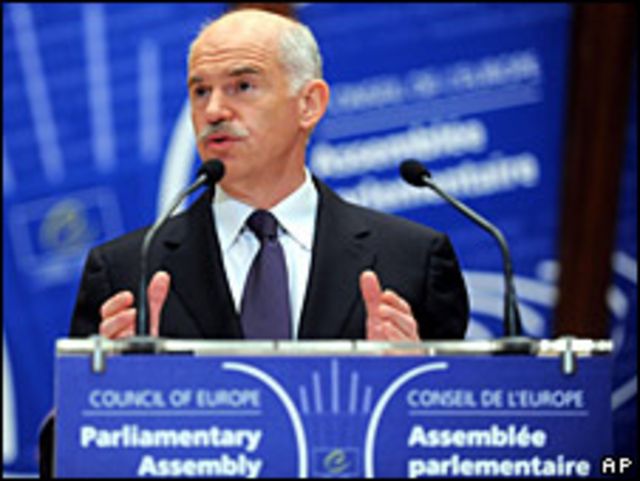 Primer ministro griego, George Papandreou 