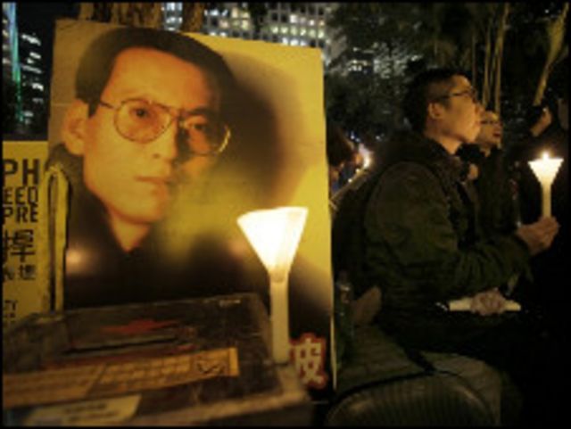 中国反对刘晓波获诺贝尔和平奖提名 - BBC News 中文