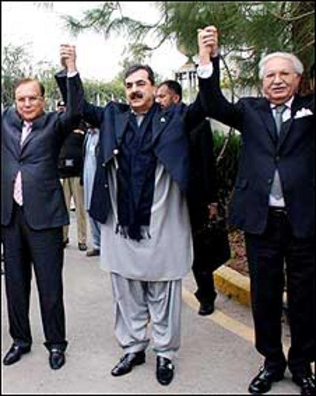 یومِ کشمیر