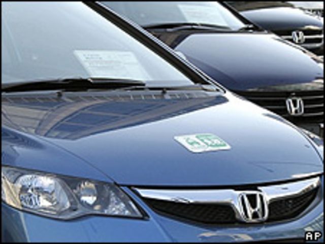 Autos Honda