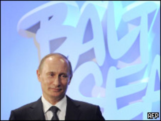 Премьер-министр России Владимир Путин на саммите в Хельсинки 10 февраля 2010 года