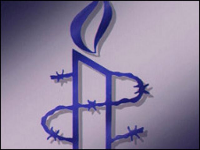 Duras Criticas A Amnistia Internacional Bbc News Mundo