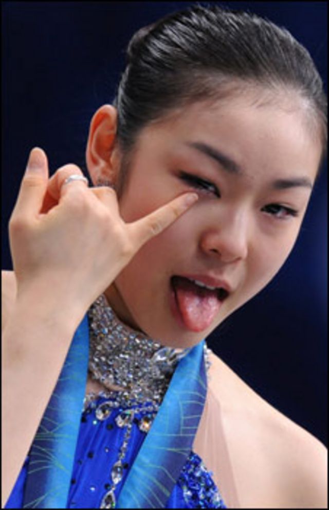 Кім Ю-На - золота медалістка