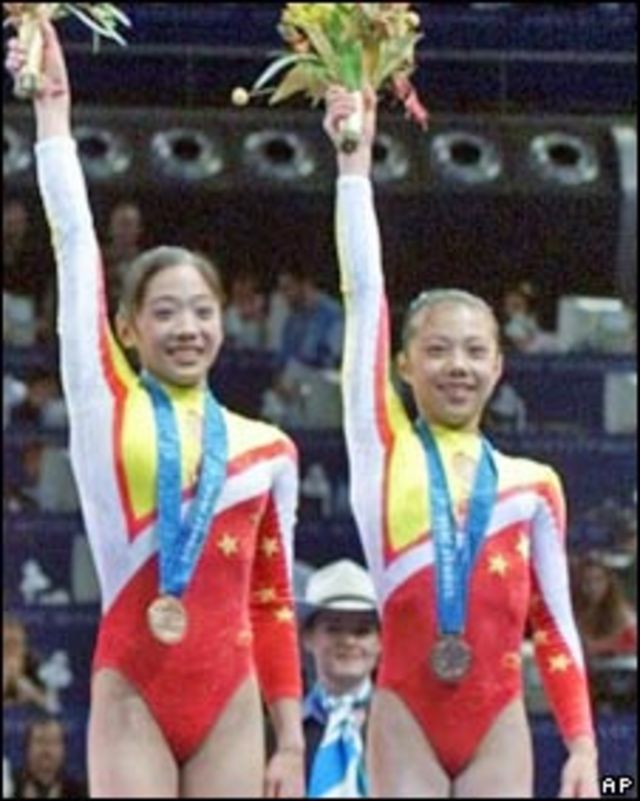 中国体操选手被查出悉尼奥运虚报年龄 c News 中文