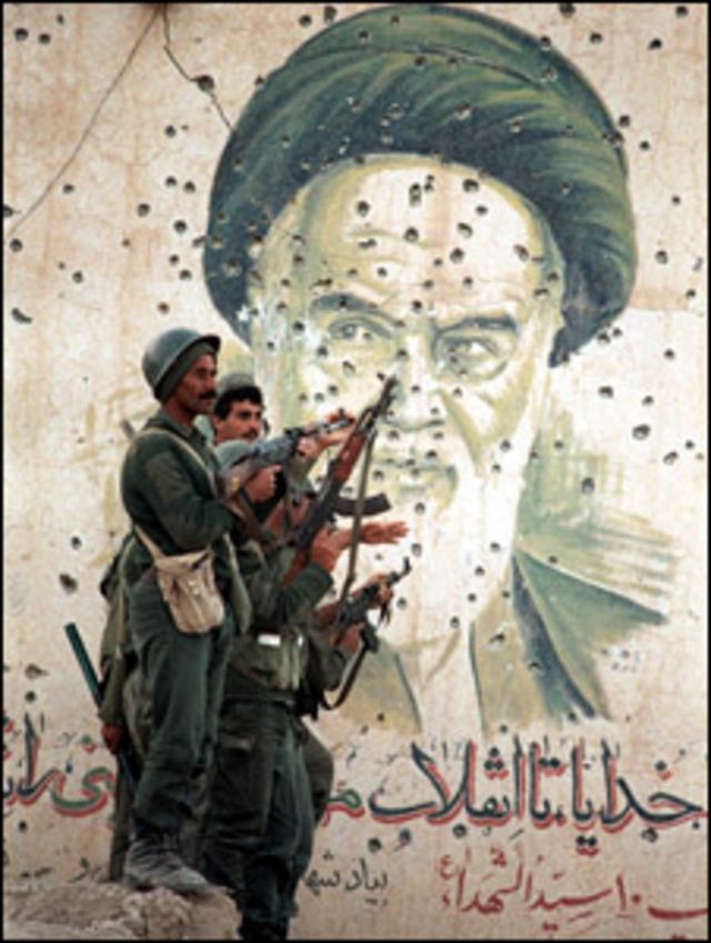 الفاو