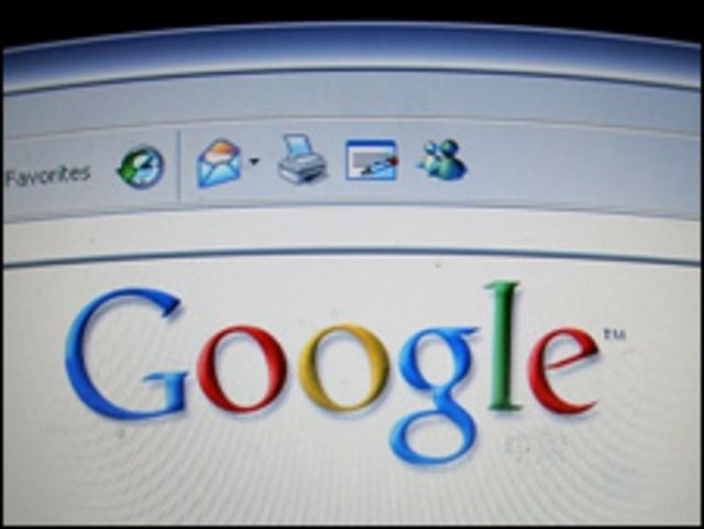 Over search. Over search