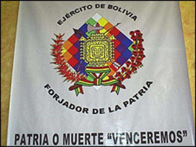 Nuevo emblema de las fuerzas armadas bolivianas