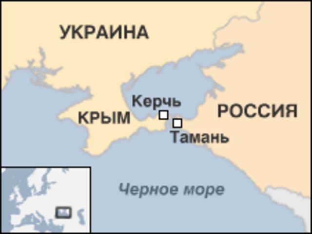 Карта осадков тамань