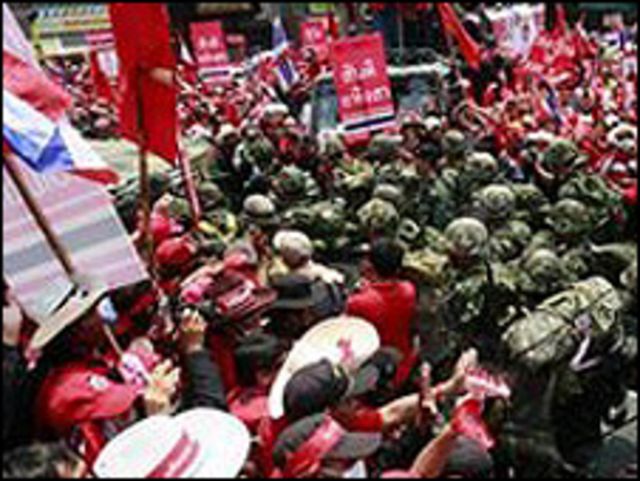 تجمهر المتظاهرون وسط العاصمة بانكوك