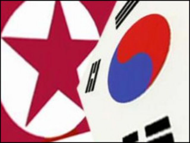 韩朝国旗