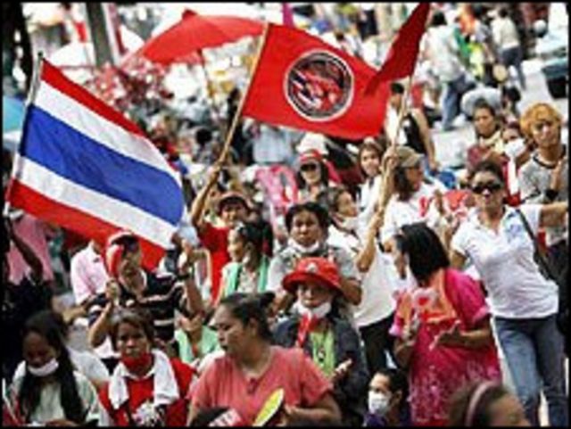 محتجون تايلانديون
