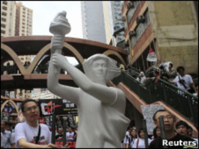 香港民主人士游行
