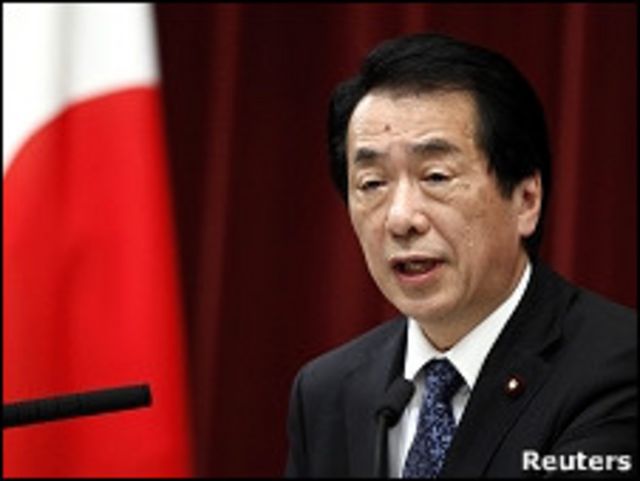 日本首相菅直人