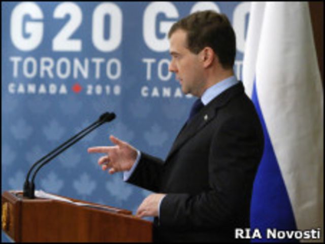 Дмитрий Медведев на саммите G20