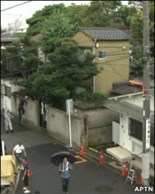 Japonês encontra pai morto há 7 anos no Google Earth, compartilha