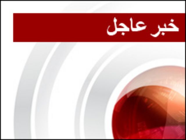 مقتل 9 جنود لحلف الناتو في سقوط مروحية في افغانستان Bbc News عربي