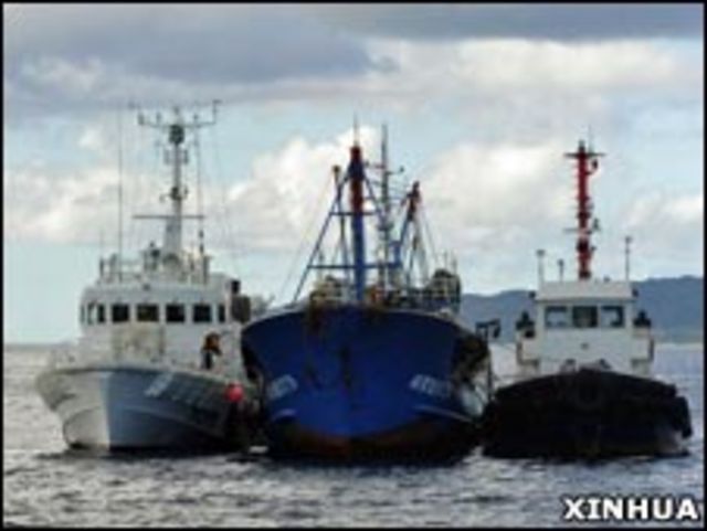 日本艦隻扣留中國漁船