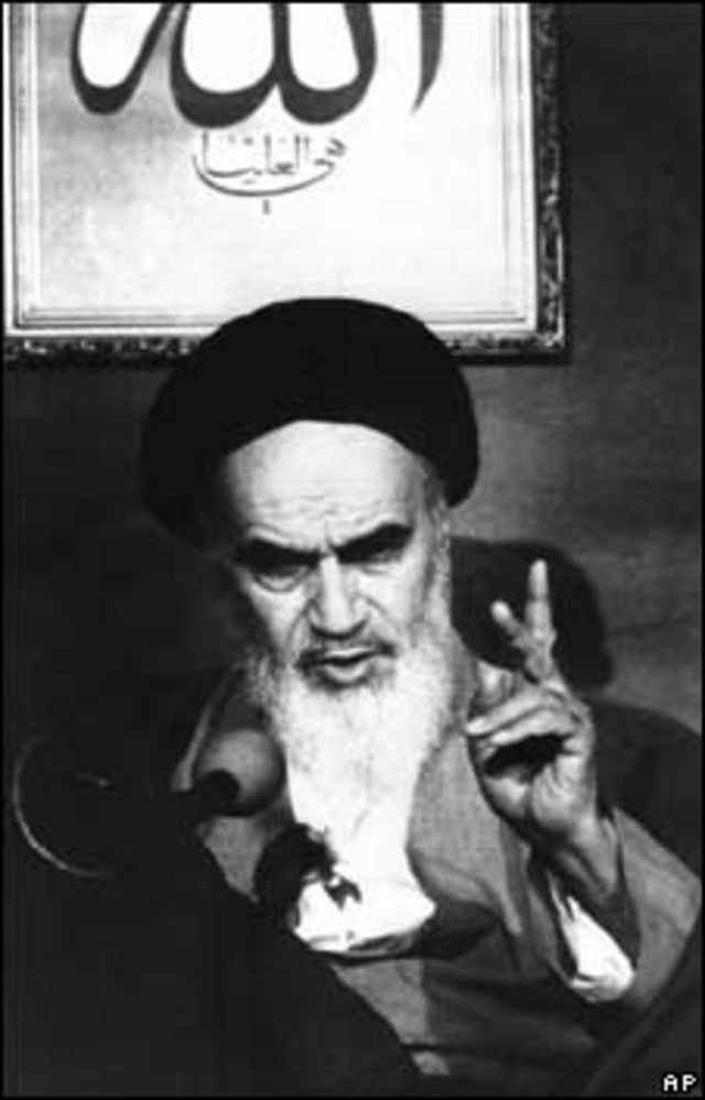 آیت الله خمینی
