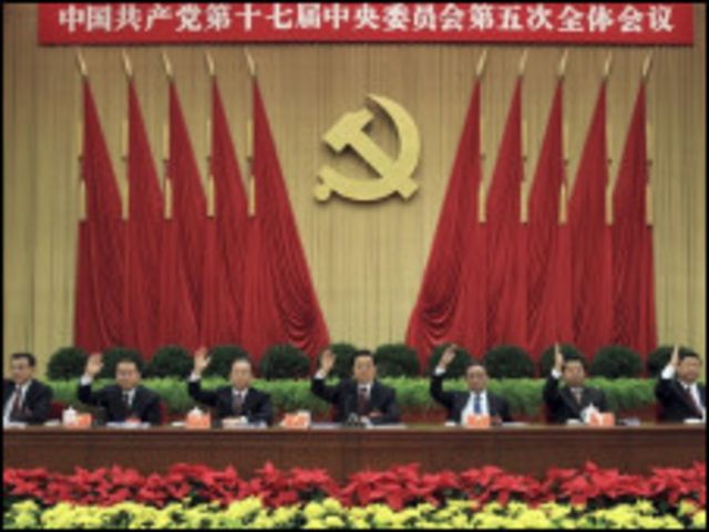 大会会场