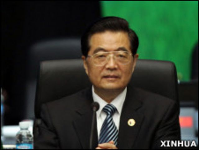 中國國家主席胡錦濤在G20首爾峰會（12/11/2010）