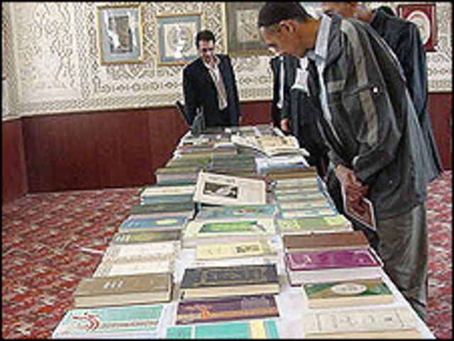 Таджикские книги