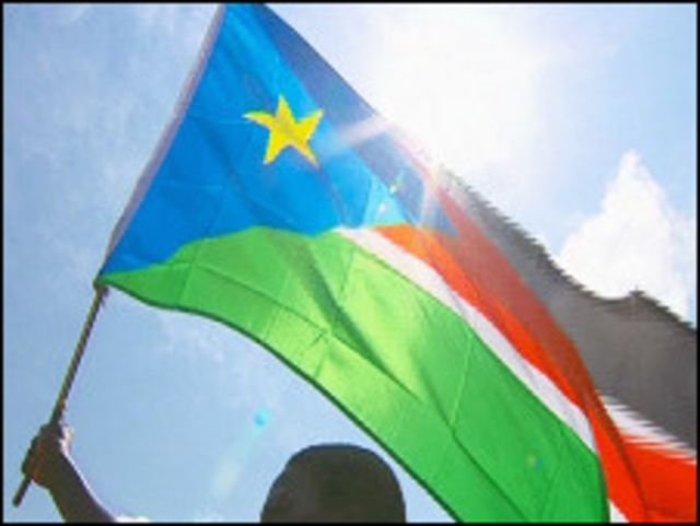 علم جنوب السودان