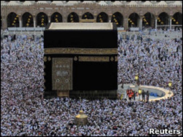 نبذة عن المملكة العربية السعودية Bbc News عربي