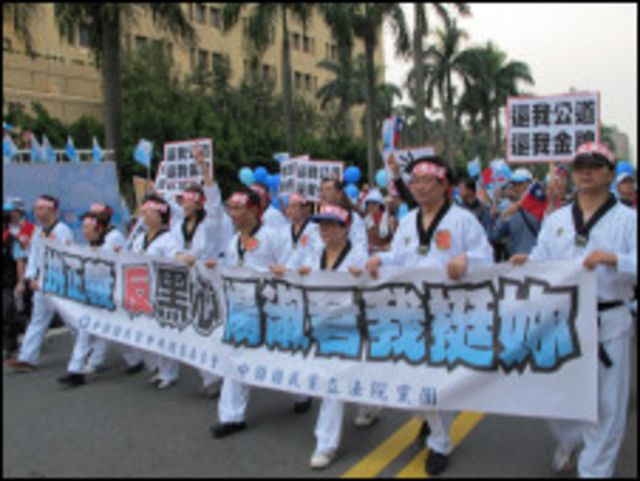 國民黨也將楊淑君事件作為一個遊行主題
