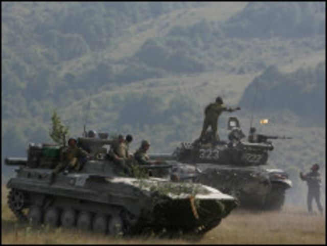 Tank troops