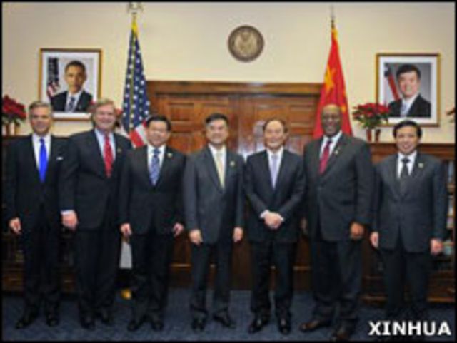 參加第21屆中美商貿聯委會的雙方主要官員在會談前合影（14/12/2010）
