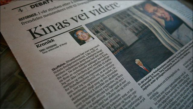 中國駐挪威大使唐國強12月11日投書當地報紙，闡述中國的立場。和平獎活動結束後，在挪威報紙上已很難找到有關劉曉波的新聞。