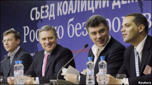 Рыжков, Касьянов, Немцов и Милов