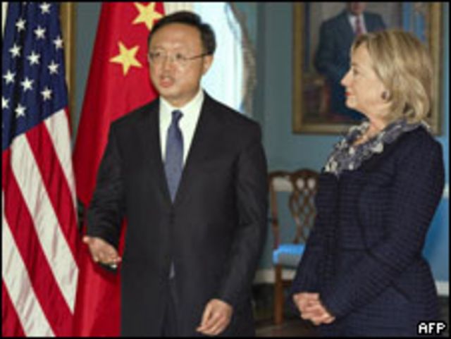 中國外長楊潔篪與美國國務卿克林頓·希拉里(05/01/2011)