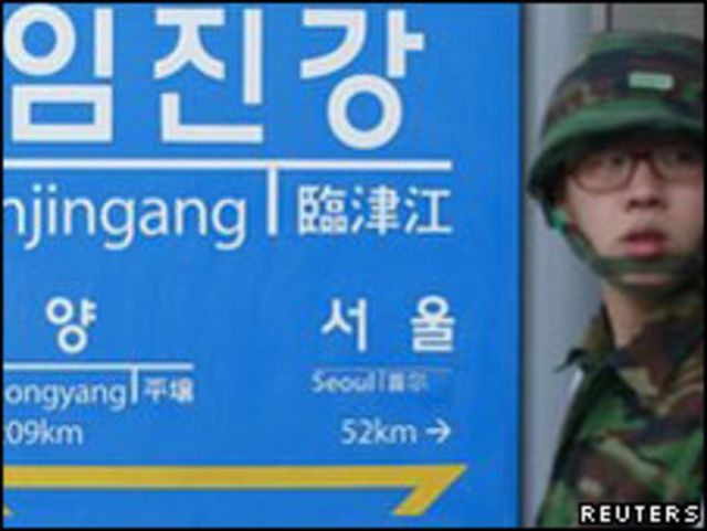 朝鮮表示將重新啟用位於朝韓邊界的聯絡辦公室