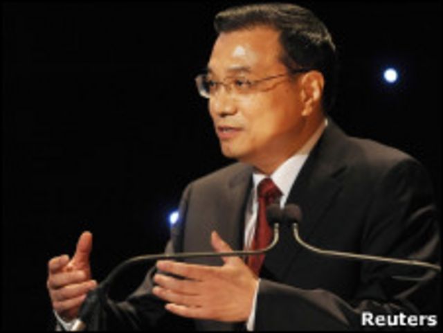 中國副總理李克強周二(11日)出席英中貿易協會主辦的晚宴