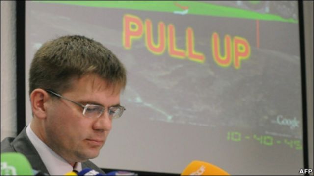 На пресс-конференции МАК