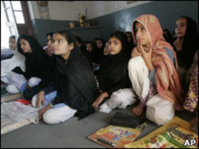 Девочки в афганской школе