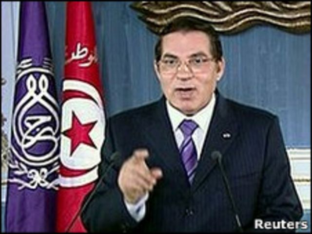 دولت موقتی تونس در نظر دارد که زین العابدین بن علی را به خاطر سرکوب مردم معترض محاکمه کند