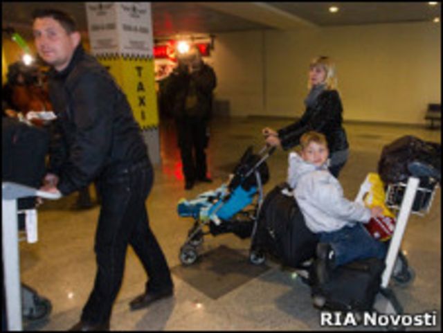 Российские туристы в "Домодедово"