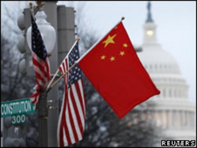 中美國旗