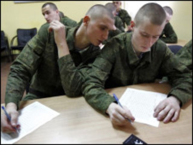 Армейский тест. Тестирование в армии. Психологический отбор в армию. Тестирование службы в армии.