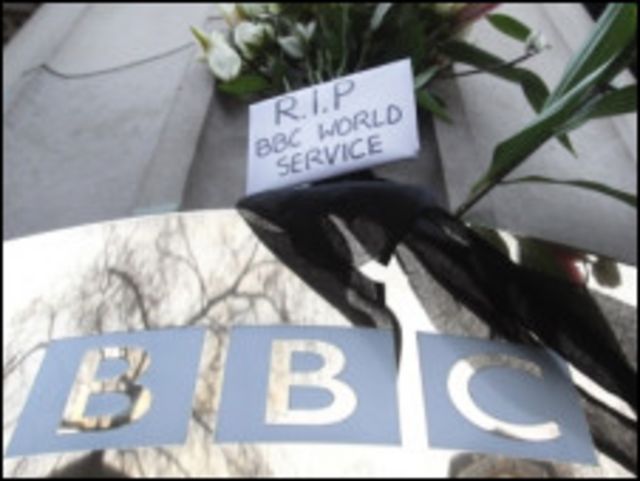 BBC國際台總部
