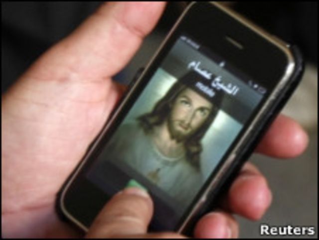 Иисус на iPhone