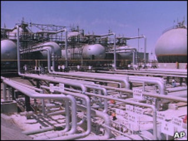 aramco