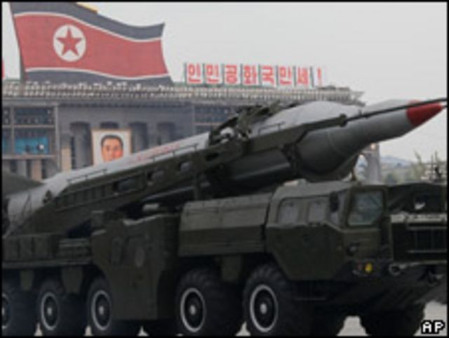 朝鮮導彈