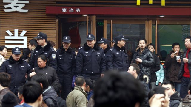 北京麦当劳门前警察戒备