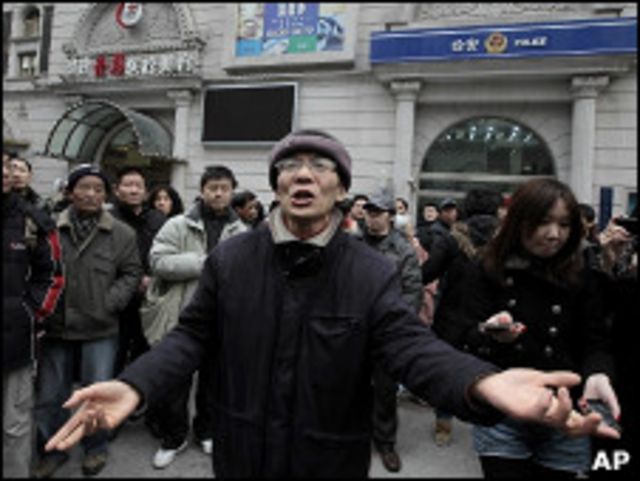 上海示威者
