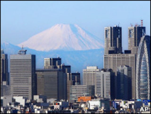 日本東京