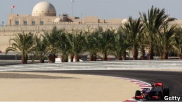 GP F1 Bahrain