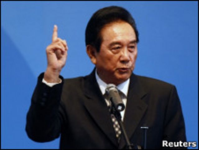 海協會長陳雲林訪台